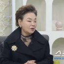 김수미, 며느리 서효림에게 &#39;집&#39; 증여?…시어머니가 김수미에게 &#39;신사동 건물&#39; 증여한 것 똑같이 이미지