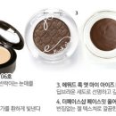 세련미