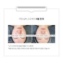 올레오사