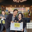 구림축사 이미지