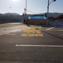 도자공인중개사사무소 이미지