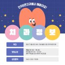 전주이든치과의원 이미지