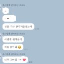 세공주맘디저트