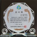 동양국기사 이미지