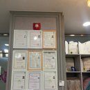 건강, 지압, 교정 안마원 | [대구 달서구 마사지] 국가공인 안마센터 몸편한마사지안마원 전신 + 교정 후기