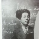 나와 나타샤와 흰당나귀 이미지
