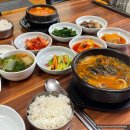 외할매뼈다귀해장국 이미지