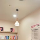 여리한 다이어트(광주 서구점) 이미지