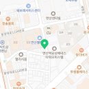 GS25 부산연산역점 이미지