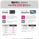 렌탈온라인몰 이미지