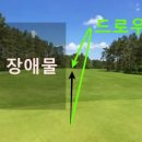 드로우