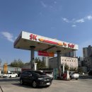 율곡행복주유소 이미지