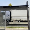 미성비철 이미지