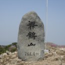 굿모닝병원 앞 사거리 이미지