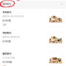 국수나무춘천우두점 이미지