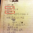 대운생고기 이미지