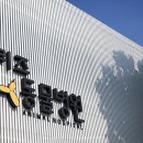 리즈동물병원 이미지