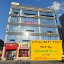 위너치과의원 이미지