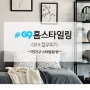 아뜨레마트 이미지
