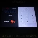 서울숲약국 | 성수 꾸아 쌀국수 후기 | 줄 서서 먹는 이유 알겠던 성수 서울숲 맛집