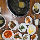 둘레길 펜션 이미지