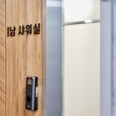 부산예한방병원 이미지