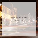 이아소치과의원 이미지