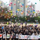 조원고등학교 이미지