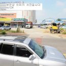 특급 카센타 이미지