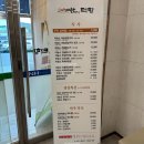 의성마늘소직판장 이미지