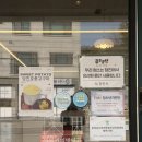 (주)리소프트 | [충남 당진] 분위기 좋고 케이크가 맛있는 당진카페추천 - 미미커피방앗간