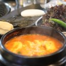 고기좋아 - 남동구 구월로 324 | 고기좋아