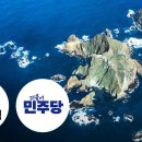 대일건설