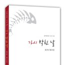 도서출판제3