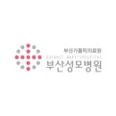 부산성모안과병원 네이버블로그