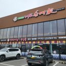 여주-0893 이미지