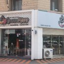 한여사네청국장 (수성점) 이미지