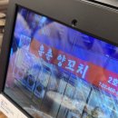 훈춘양꼬치 2호점 | <건대 훈춘양꼬치> 웨이팅 필수 양꼬치 맛집 후기(내돈내산)