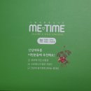농업회사법인다비치농산(주)