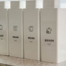 하나로소분 이미지