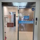 혜성정형외과의원 이미지