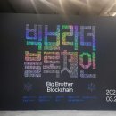 카페앤레스토랑 하이드파크 네이버블로그