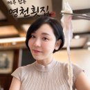 영천횟집 탑동본점