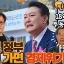 689 PC 이미지