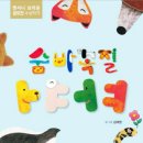 보물찾기 이미지