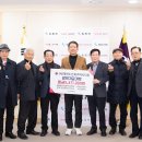 장학경로당 이미지