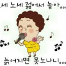 태영경로당 이미지