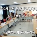 연산5동경로당 이미지