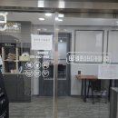 바른스터디카페 이미지
