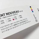 케이비종합방재